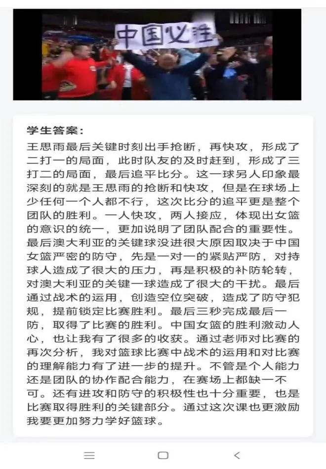 为什么篮球后卫需要特别的体能训练_0